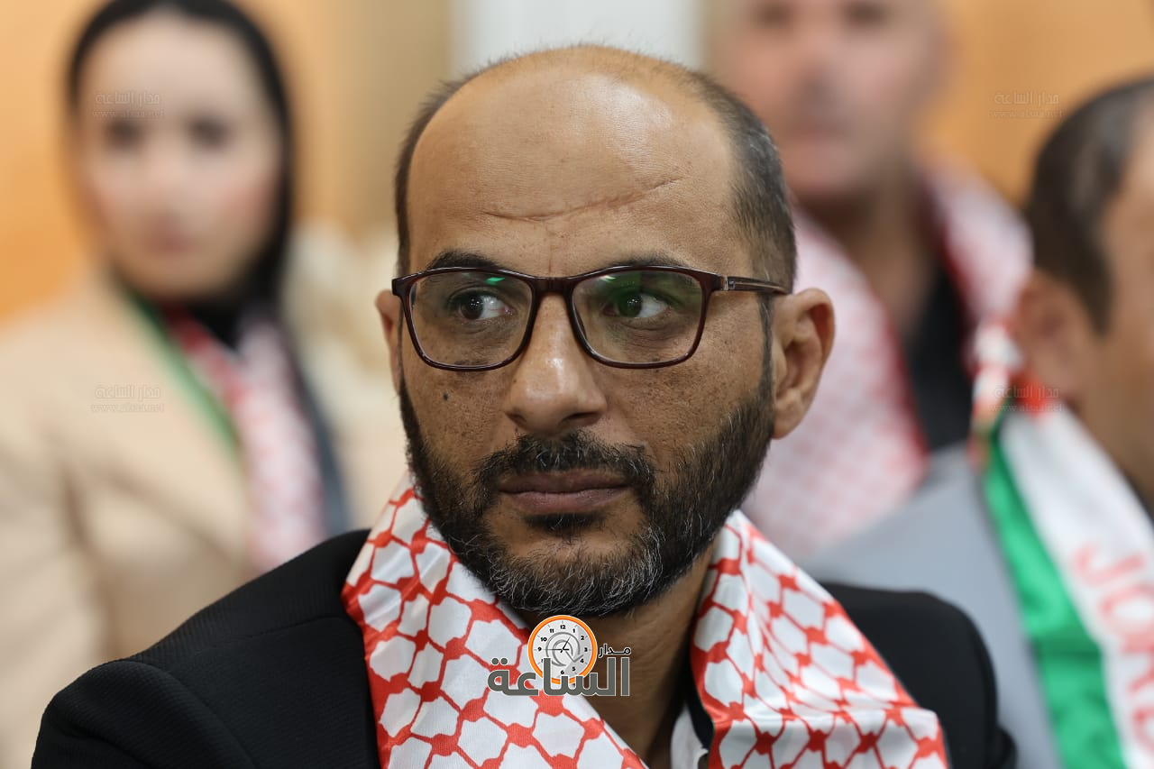 Madar Al-Saa Images 0.01993934981118939