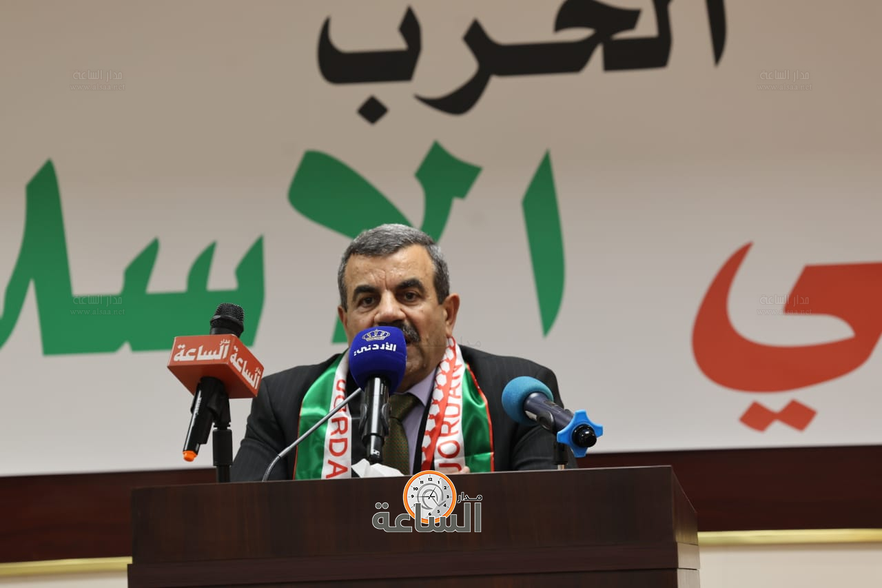 Madar Al-Saa Images 0.13451050200081993