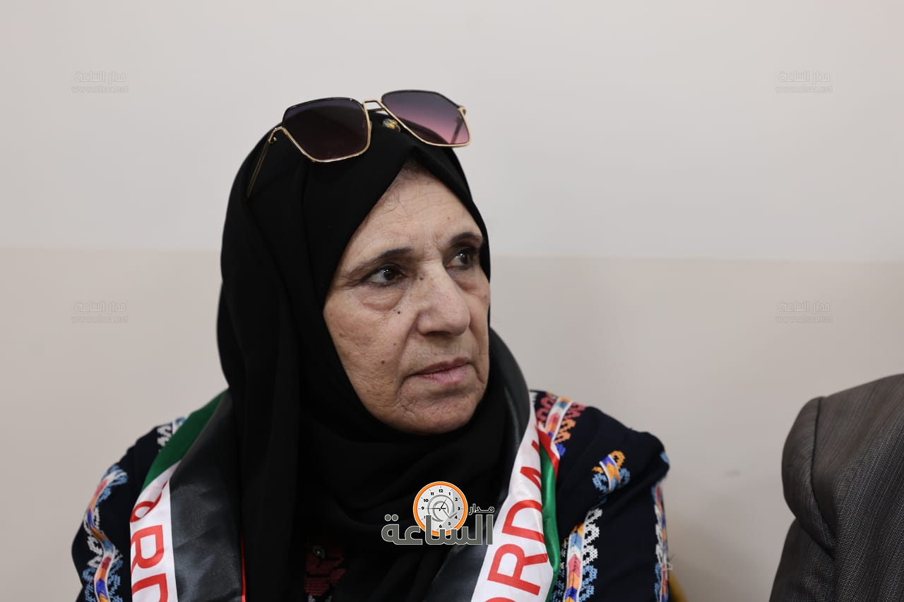 Madar Al-Saa Images 0.524960857194699