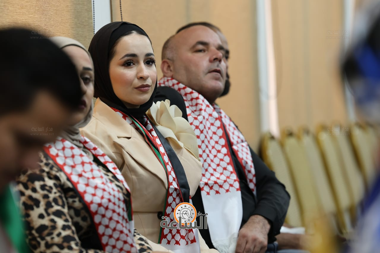 Madar Al-Saa Images 0.014653192962820194