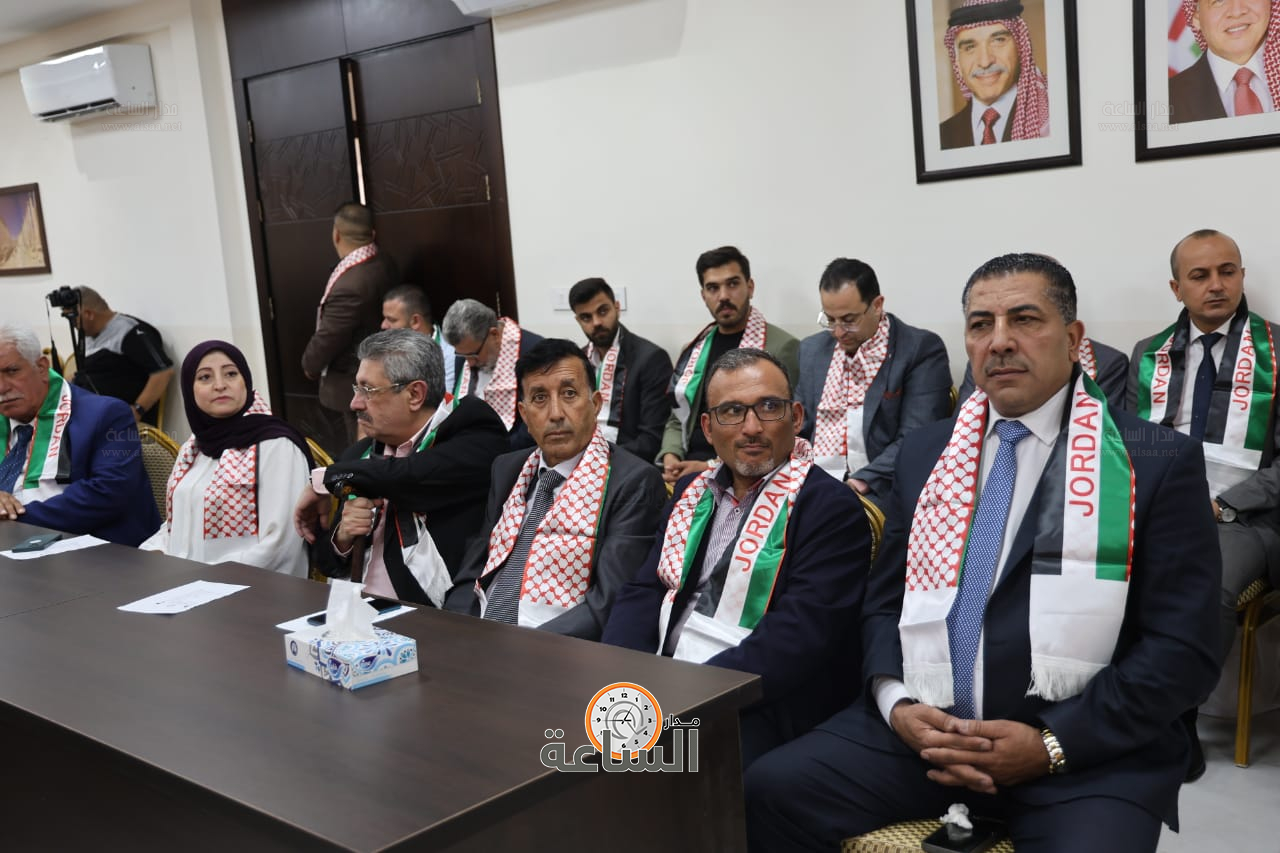 Madar Al-Saa Images 0.34517188068244653