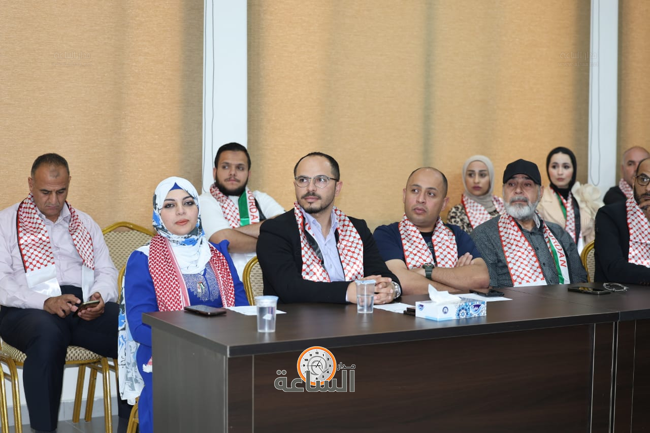 Madar Al-Saa Images 0.08271494160794823