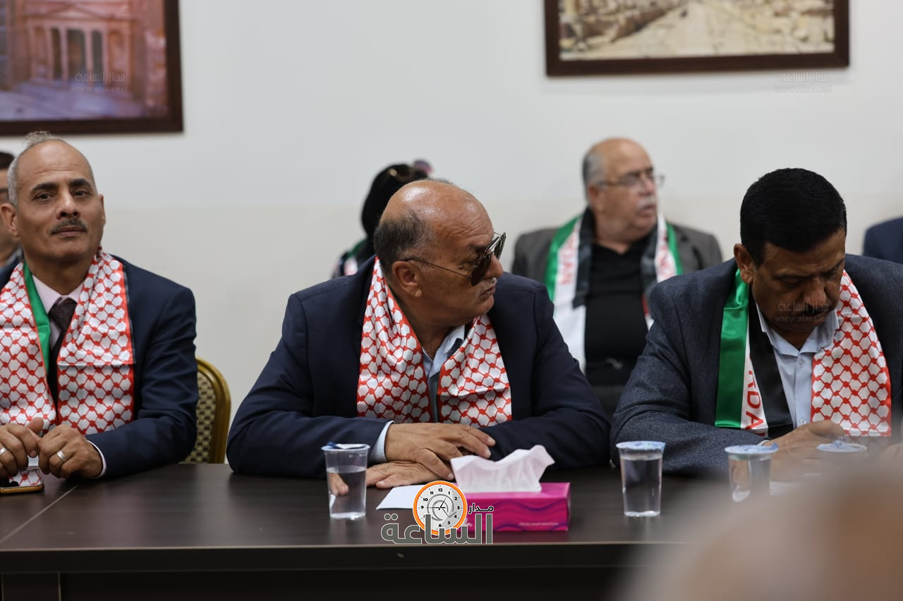 Madar Al-Saa Images 0.6133367615957562