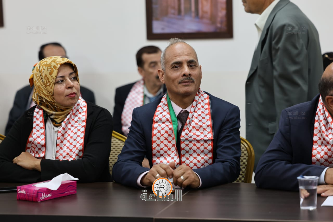 Madar Al-Saa Images 0.4263526333865696