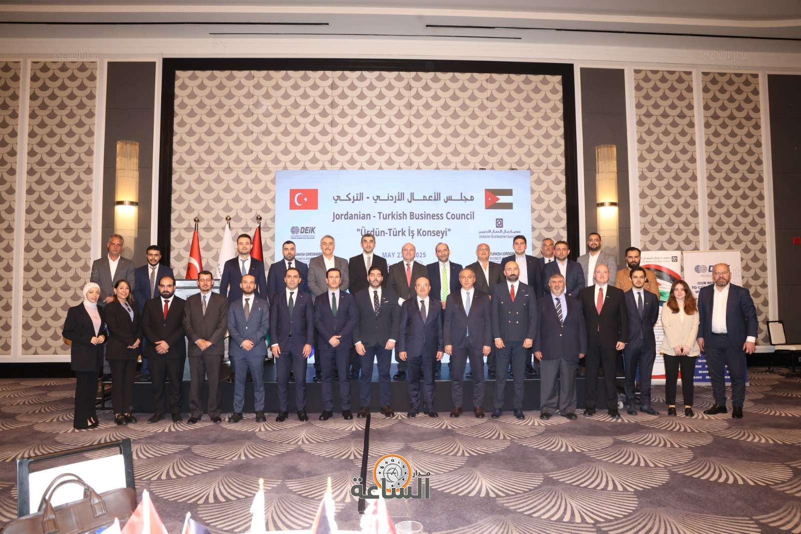 Madar Al-Saa Images 0.9616236724086554