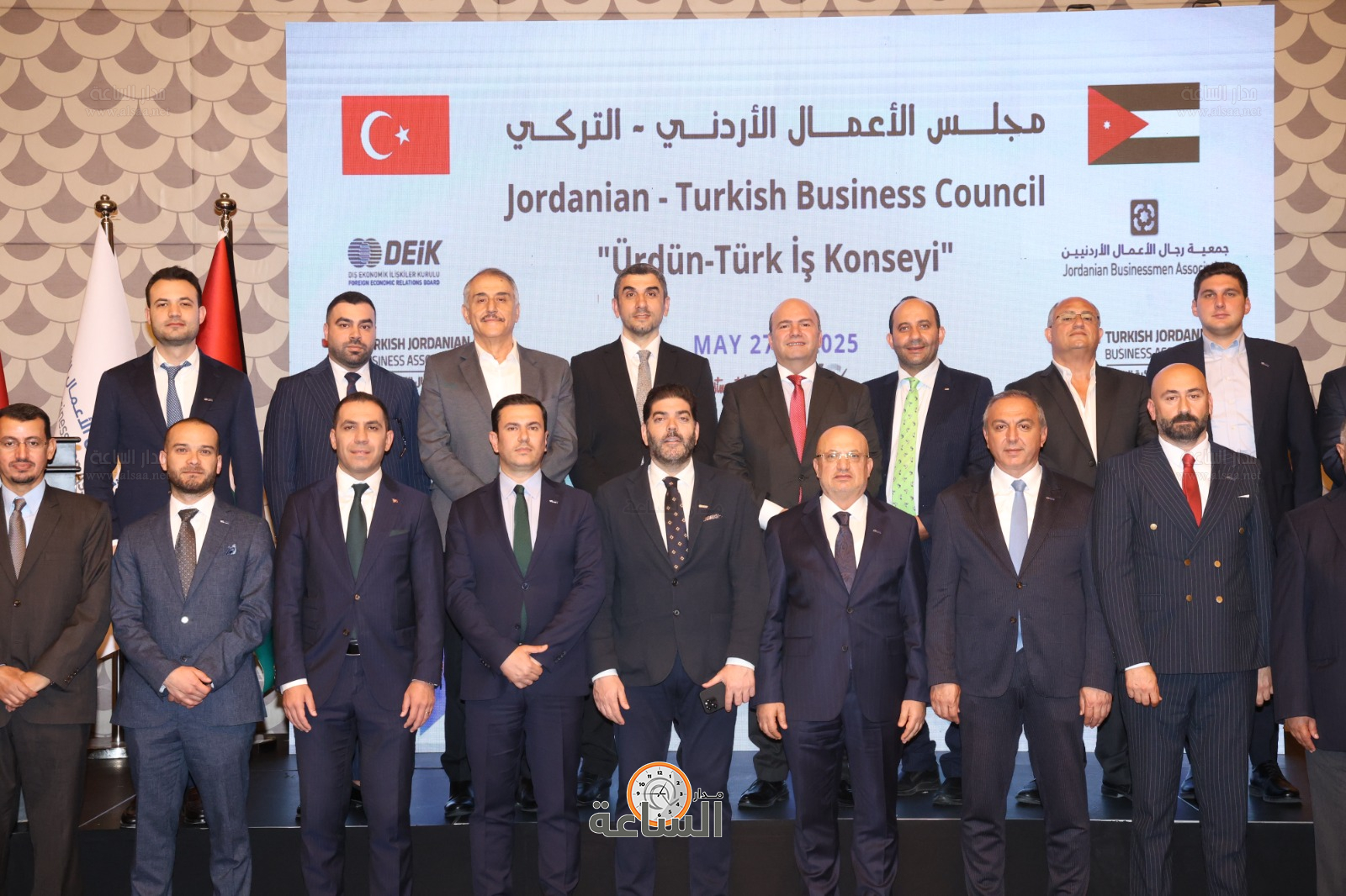 Madar Al-Saa Images 0.4017665952992394