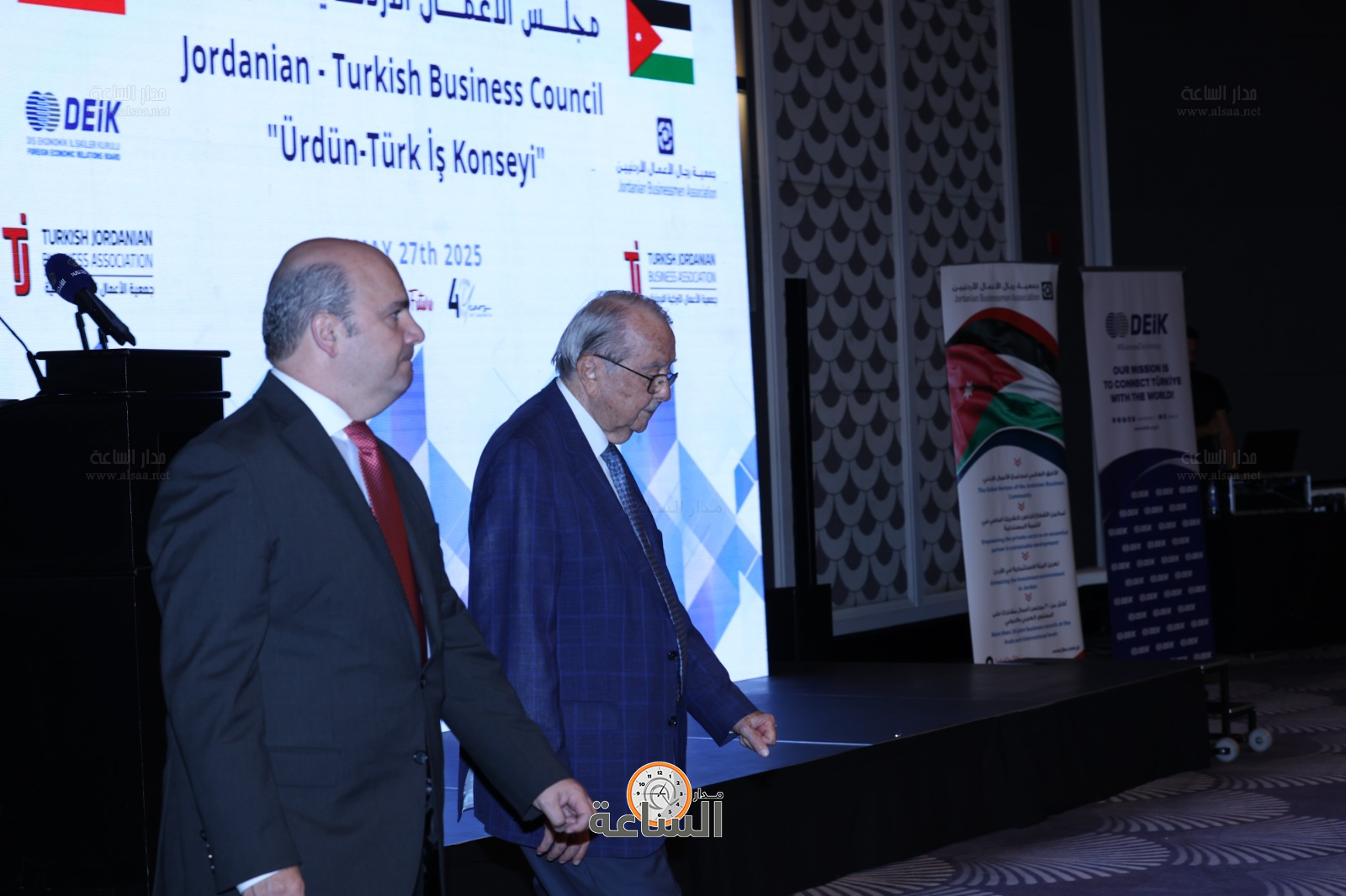 Madar Al-Saa Images 0.48809457555072067