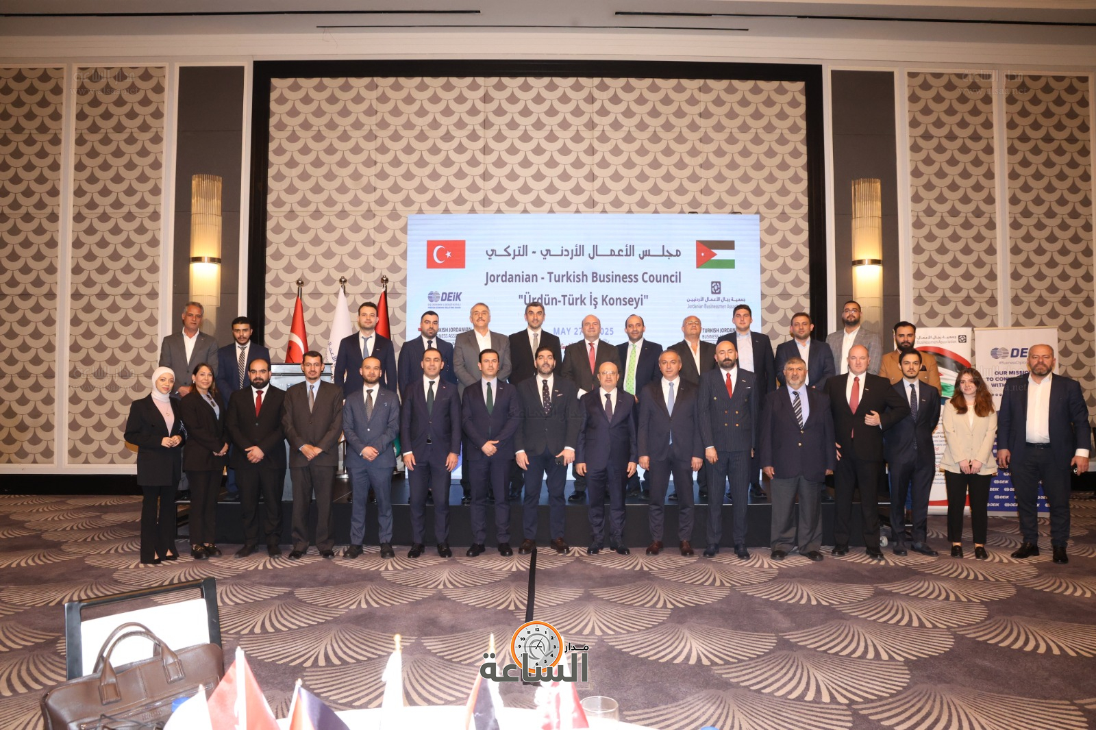 Madar Al-Saa Images 0.37872289867191977