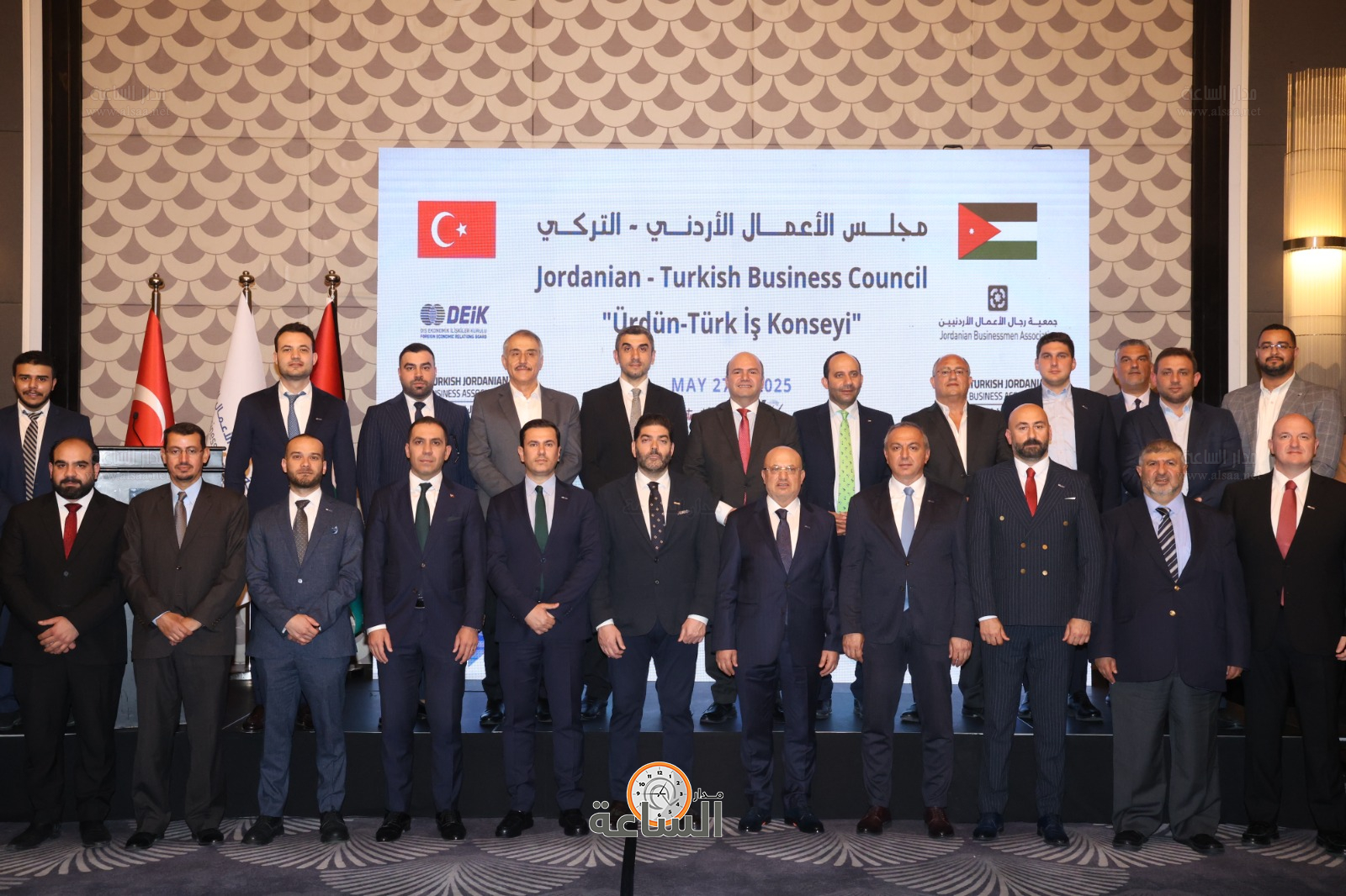 Madar Al-Saa Images 0.81125960197711