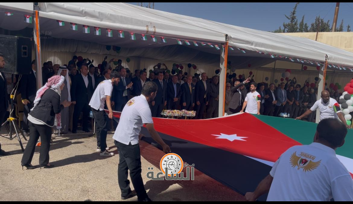 Madar Al-Saa Images 0.8814703715131257