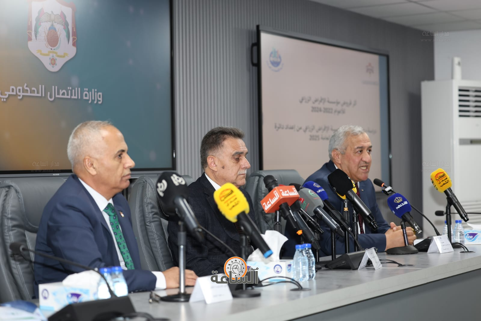 Madar Al-Saa Images 0.5590403593042507