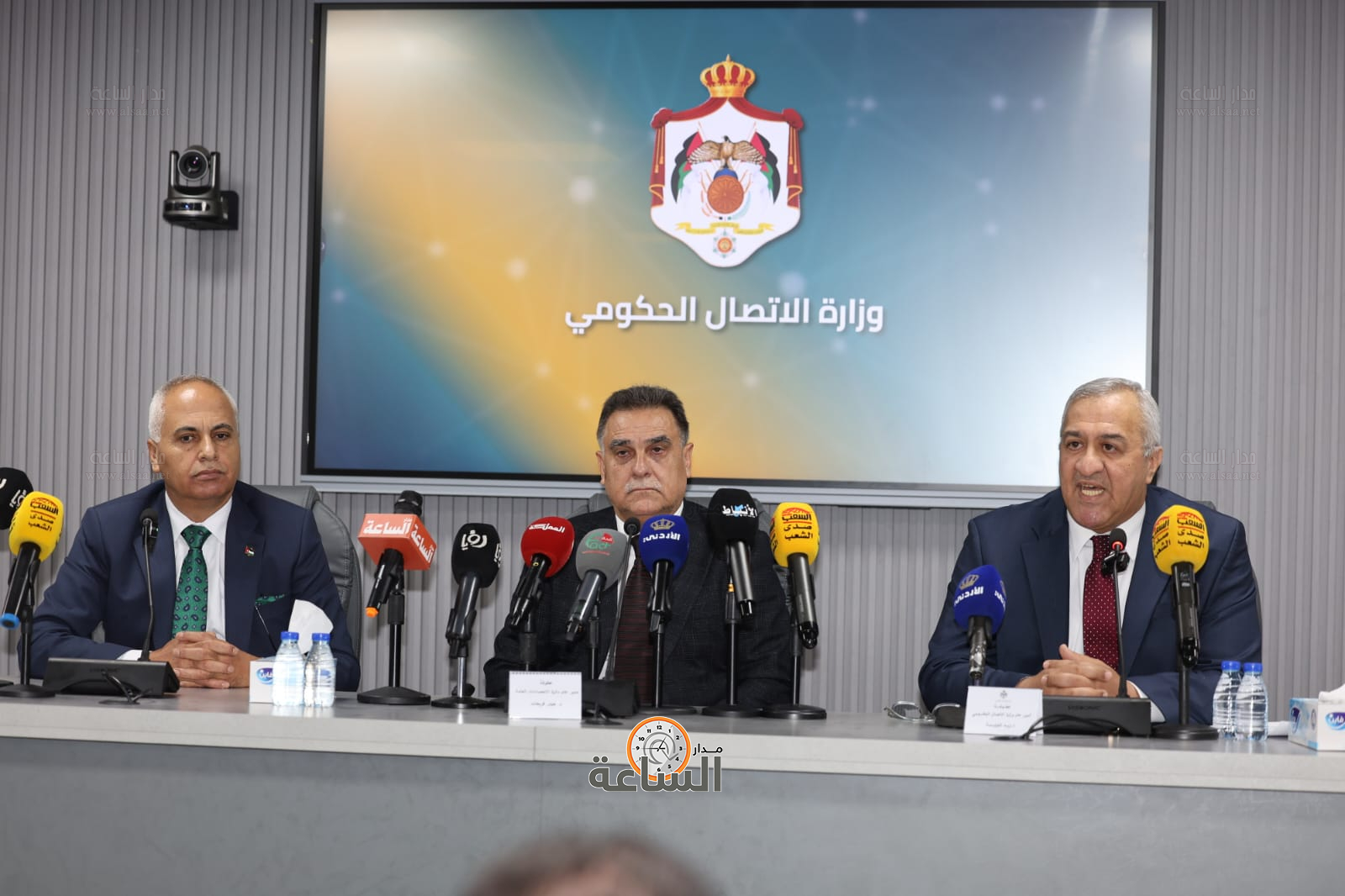 Madar Al-Saa Images 0.26053537187156683