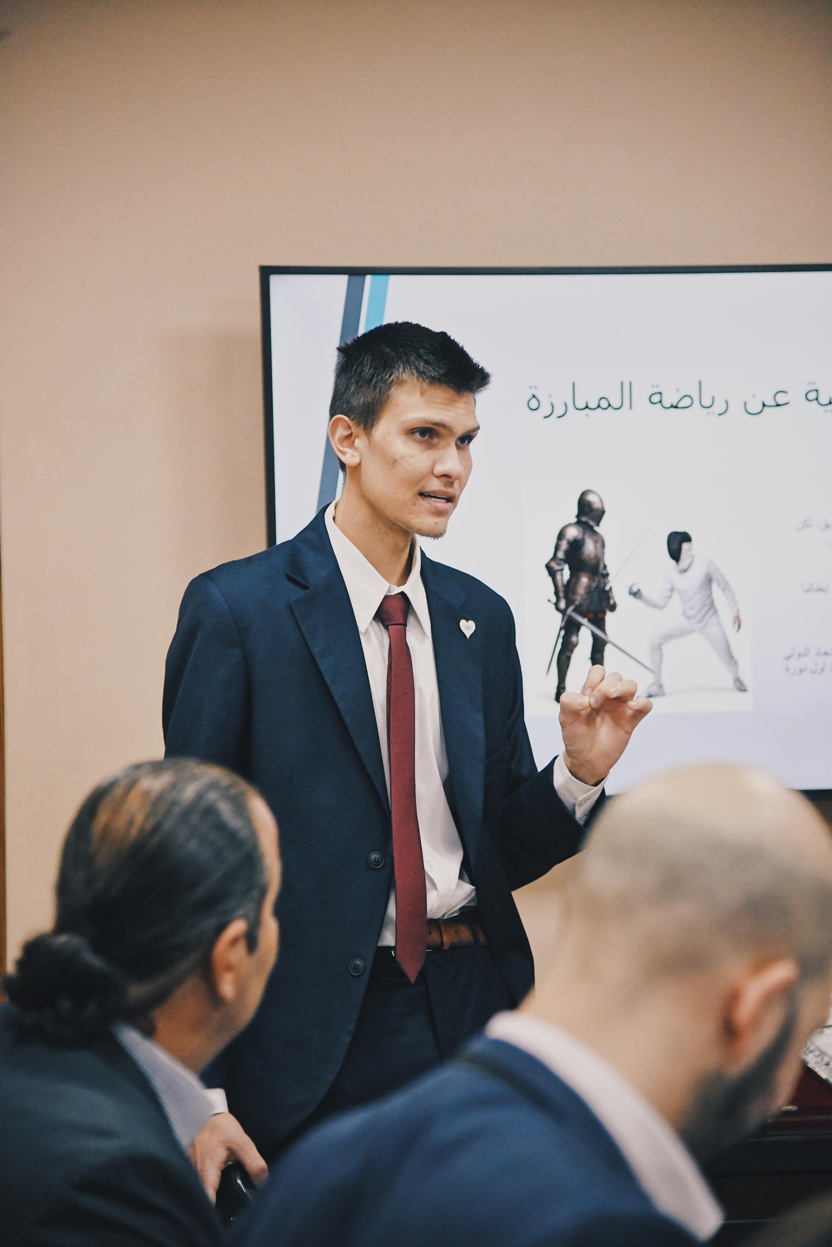 Madar Al-Saa Images 0.7878434143100131