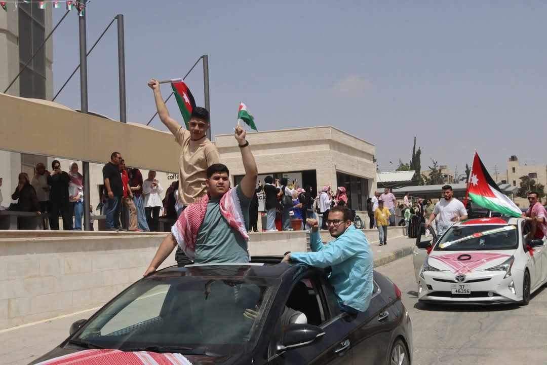 Madar Al-Saa Images 0.6358204958467917