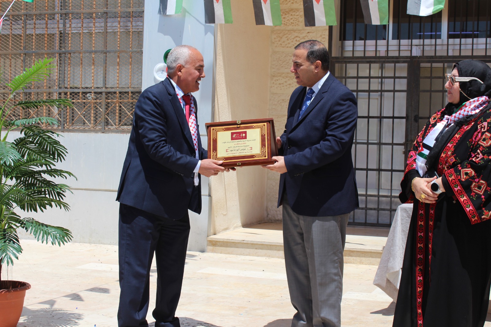 Madar Al-Saa Images 0.3851877348319449