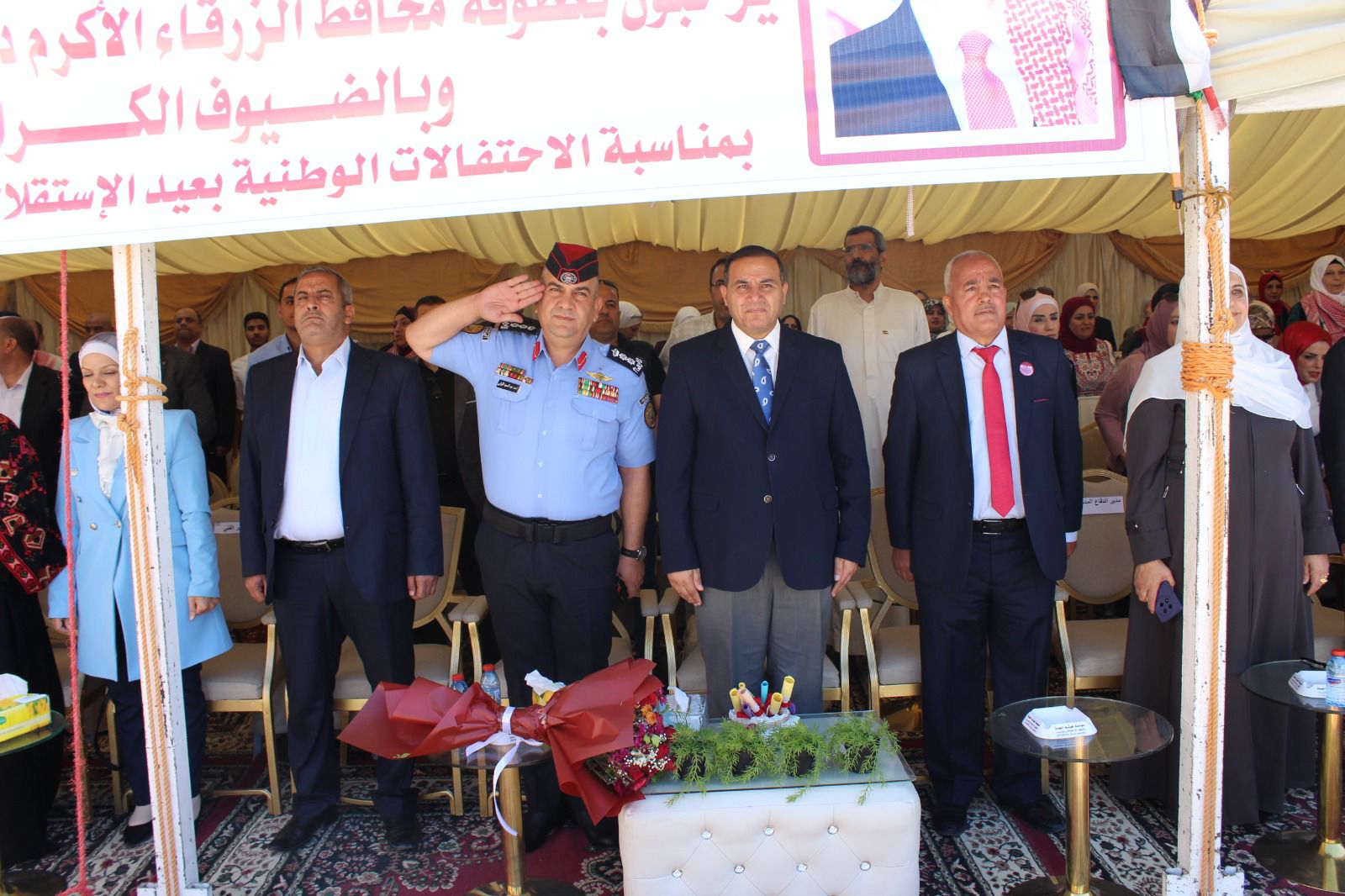 Madar Al-Saa Images 0.4465043602198413