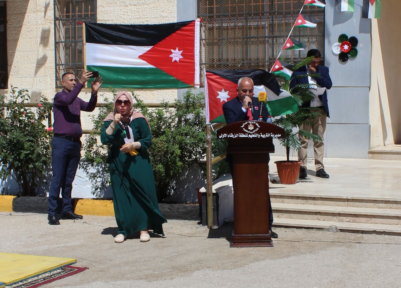 Madar Al-Saa Images 0.5533325006787599