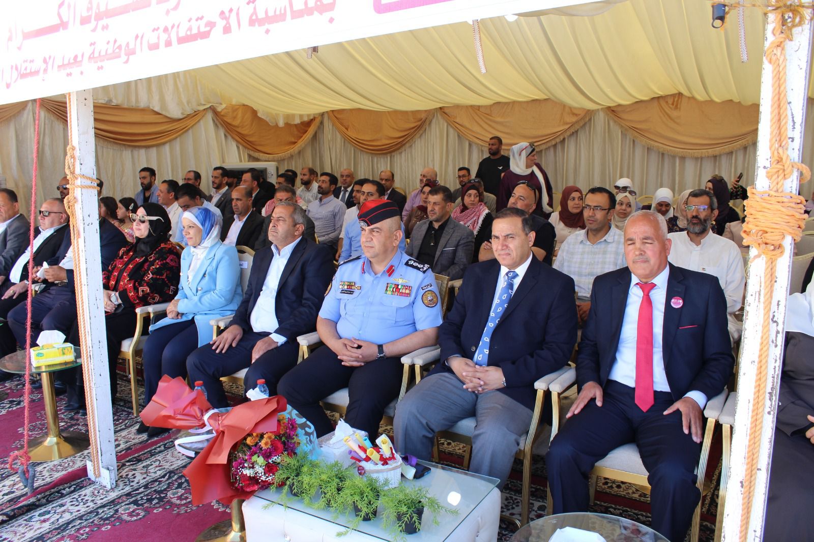 Madar Al-Saa Images 0.6294953072498086