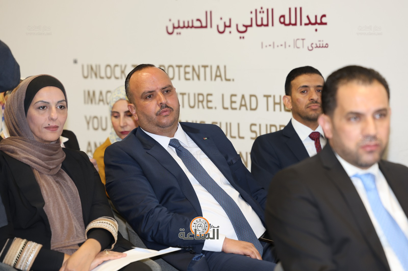 Madar Al-Saa Images 0.13021798781415517