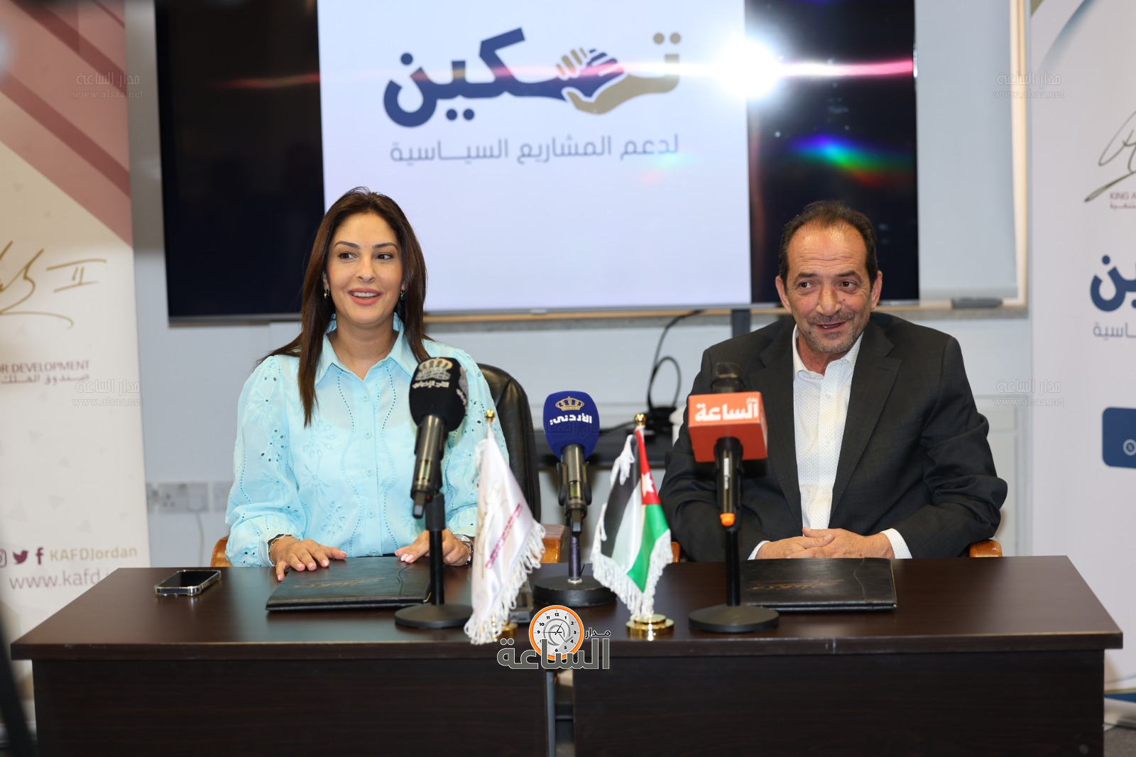 Madar Al-Saa Images 0.7670979624828657