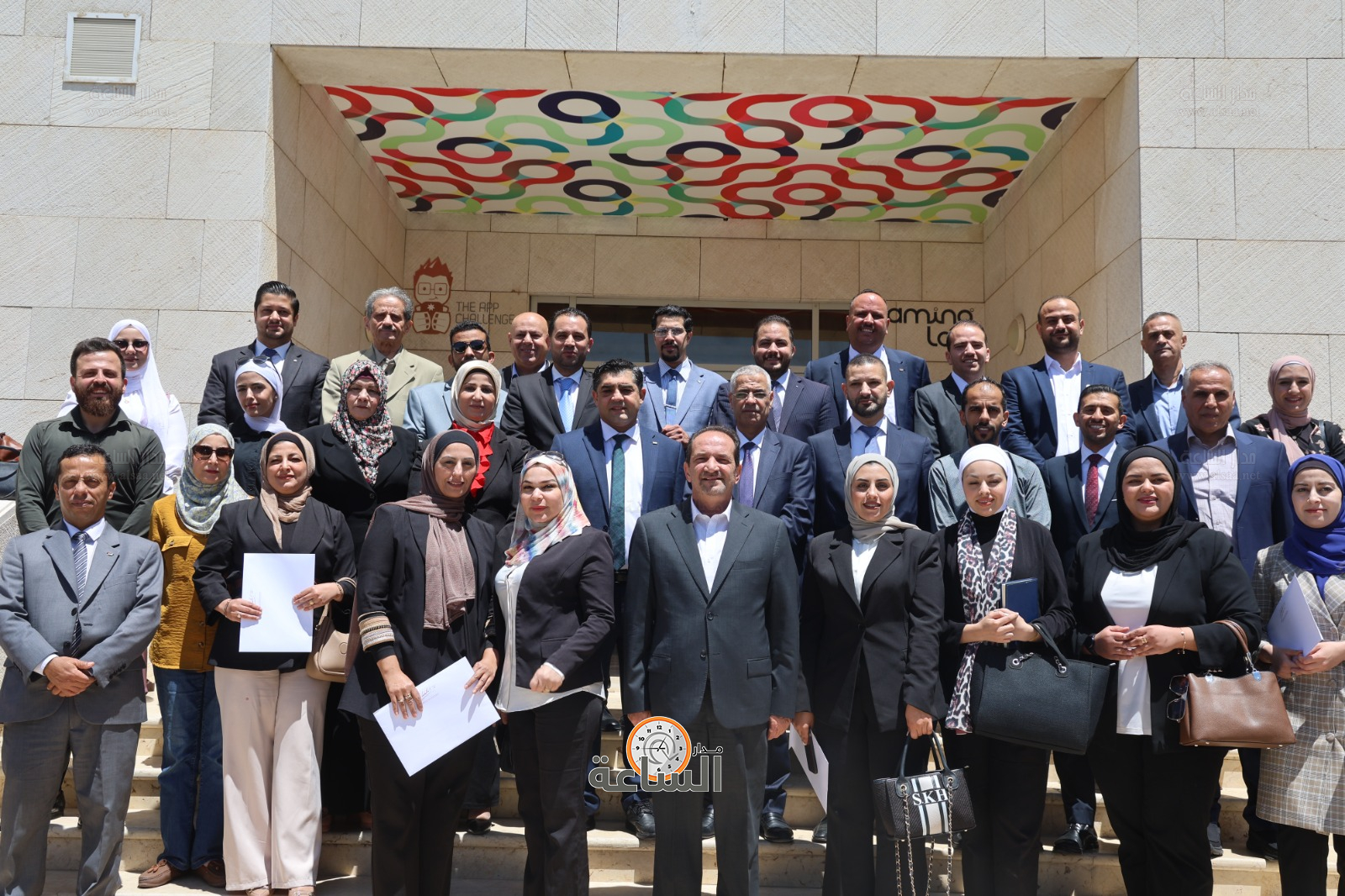 Madar Al-Saa Images 0.900656003483637