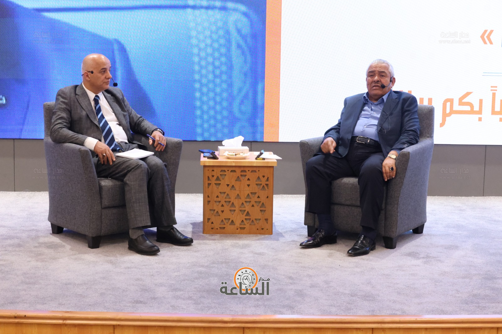 Madar Al-Saa Images 0.6904320135588553