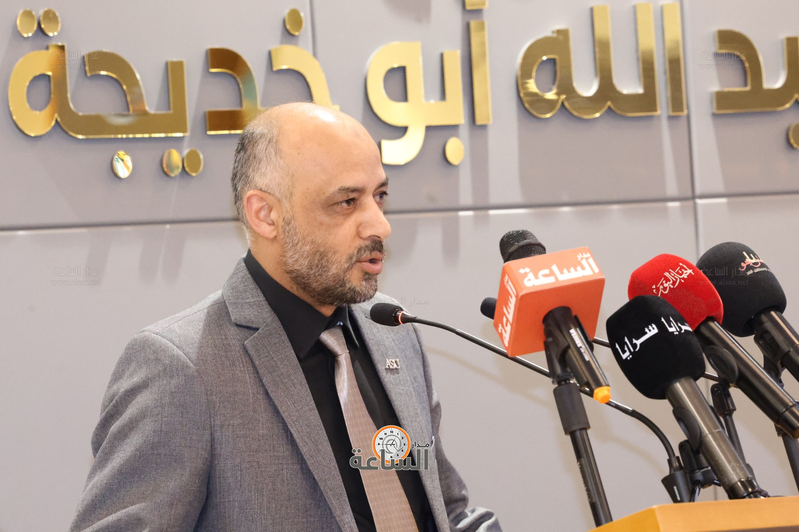 Madar Al-Saa Images 0.08489143178299396