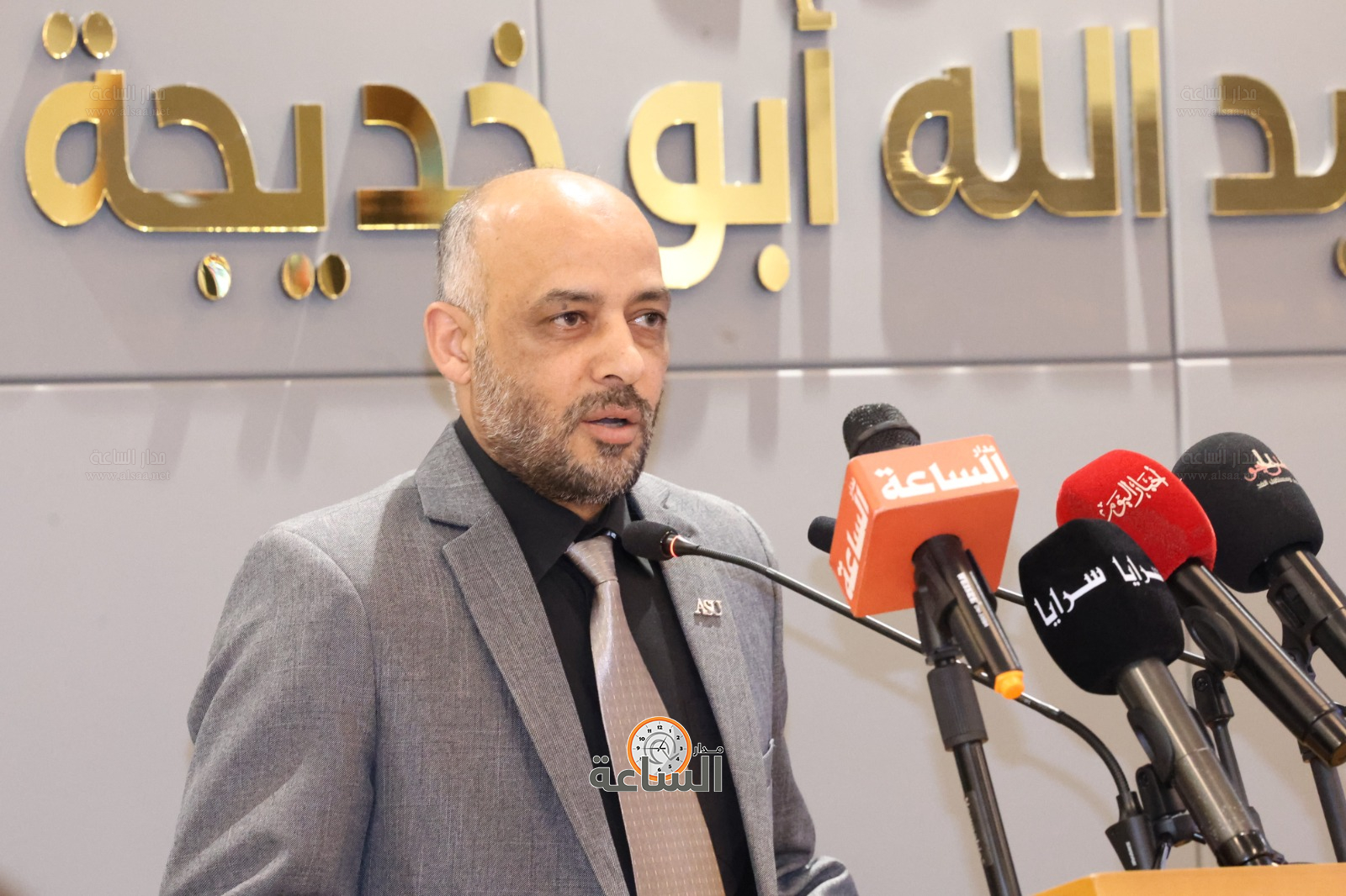 Madar Al-Saa Images 0.4675197216034048