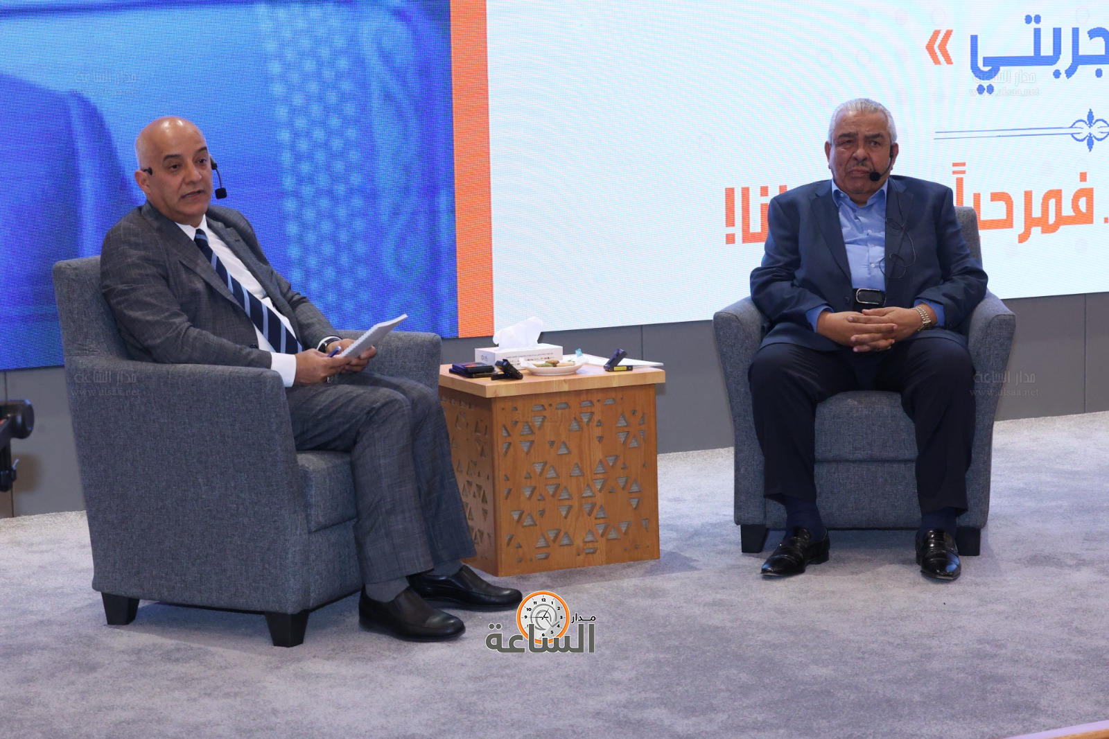 Madar Al-Saa Images 0.6425425462073109