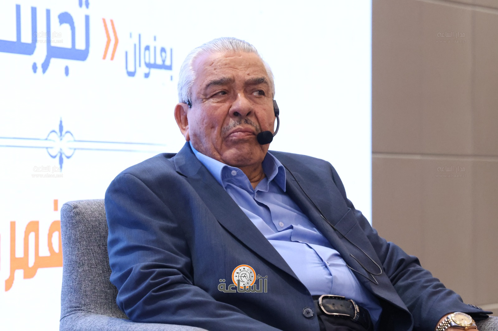 Madar Al-Saa Images 0.2568623334385901