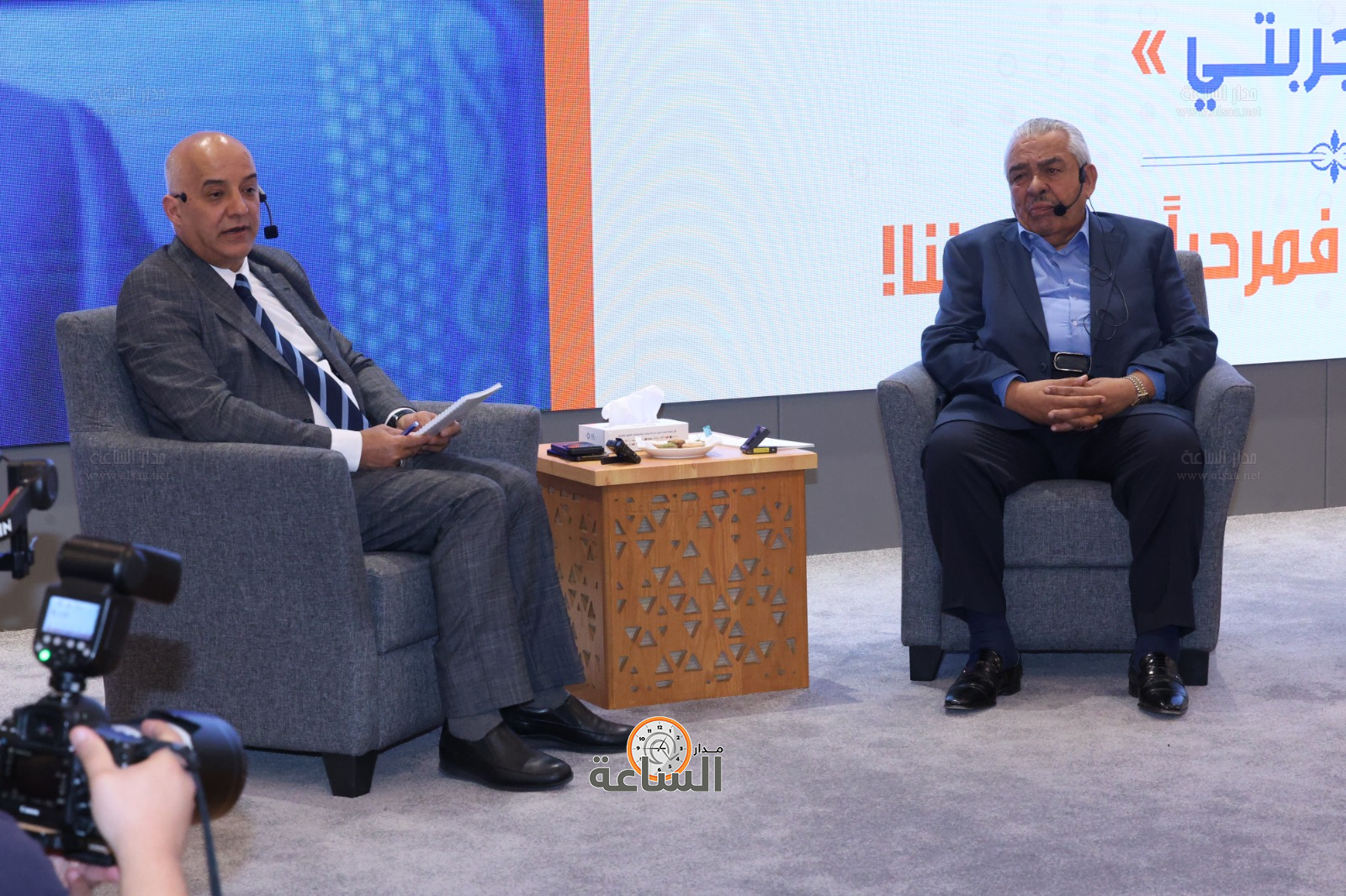 Madar Al-Saa Images 0.019378363132007803