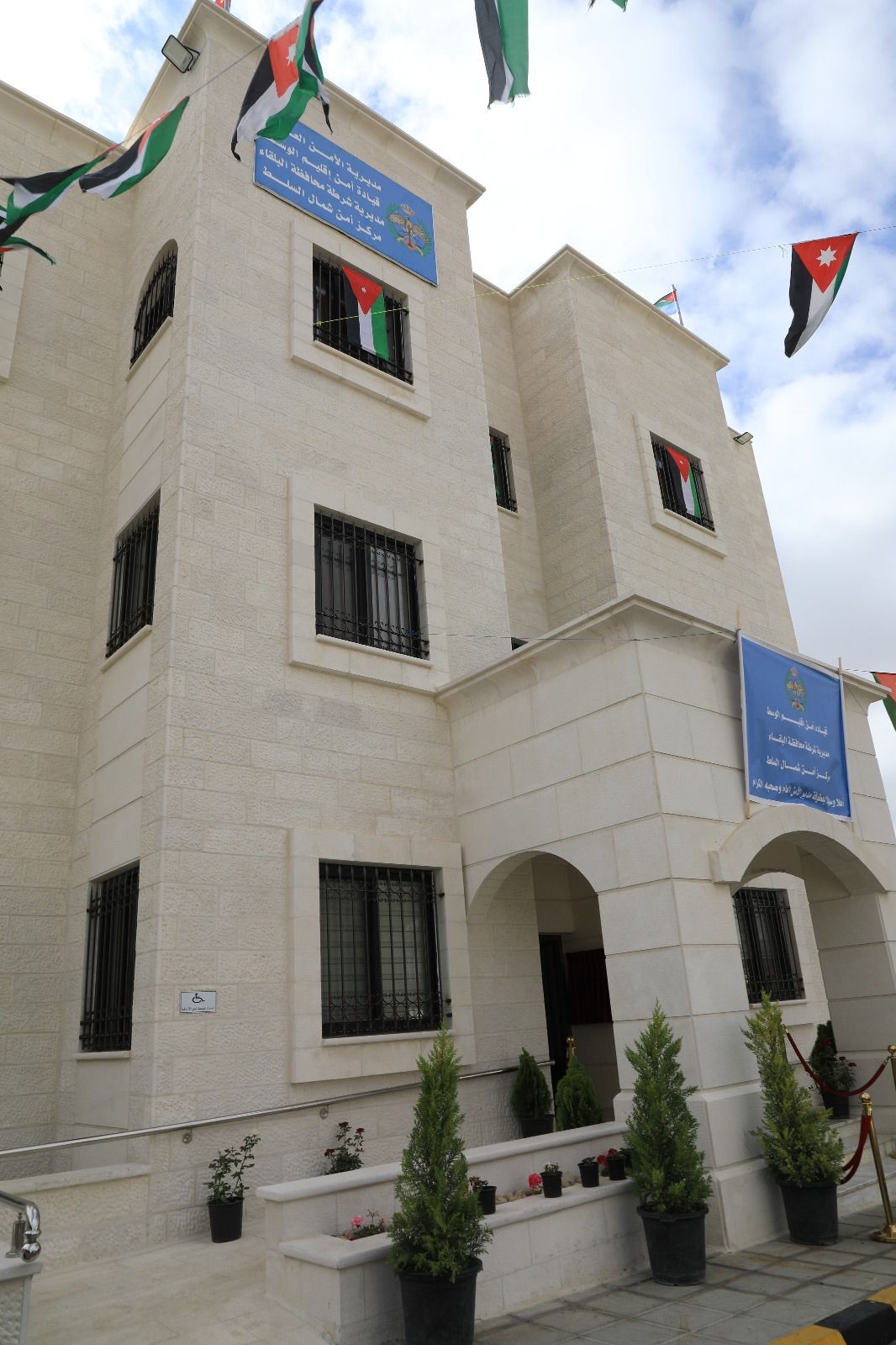 Madar Al-Saa Images 0.46335896523005704