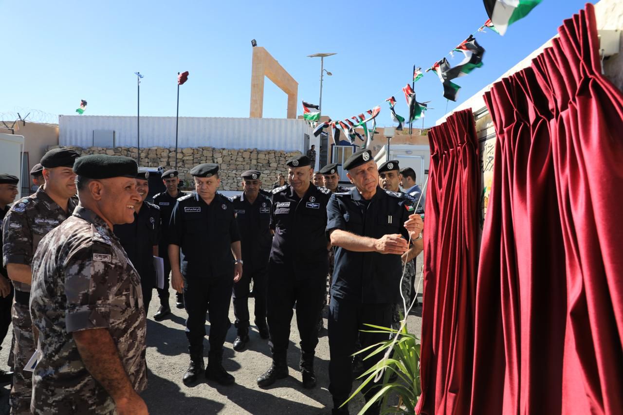 Madar Al-Saa Images 0.6810021864704991