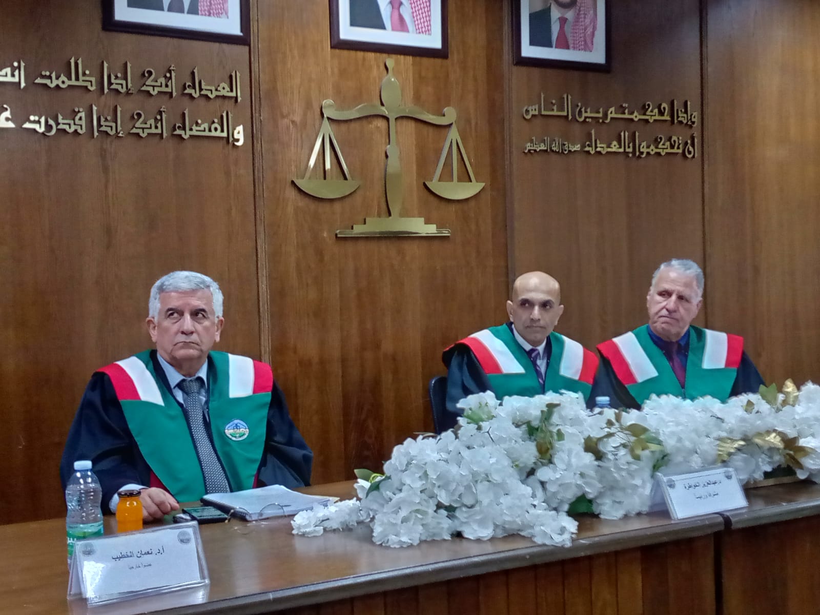 Madar Al-Saa Images 0.9711417563411087