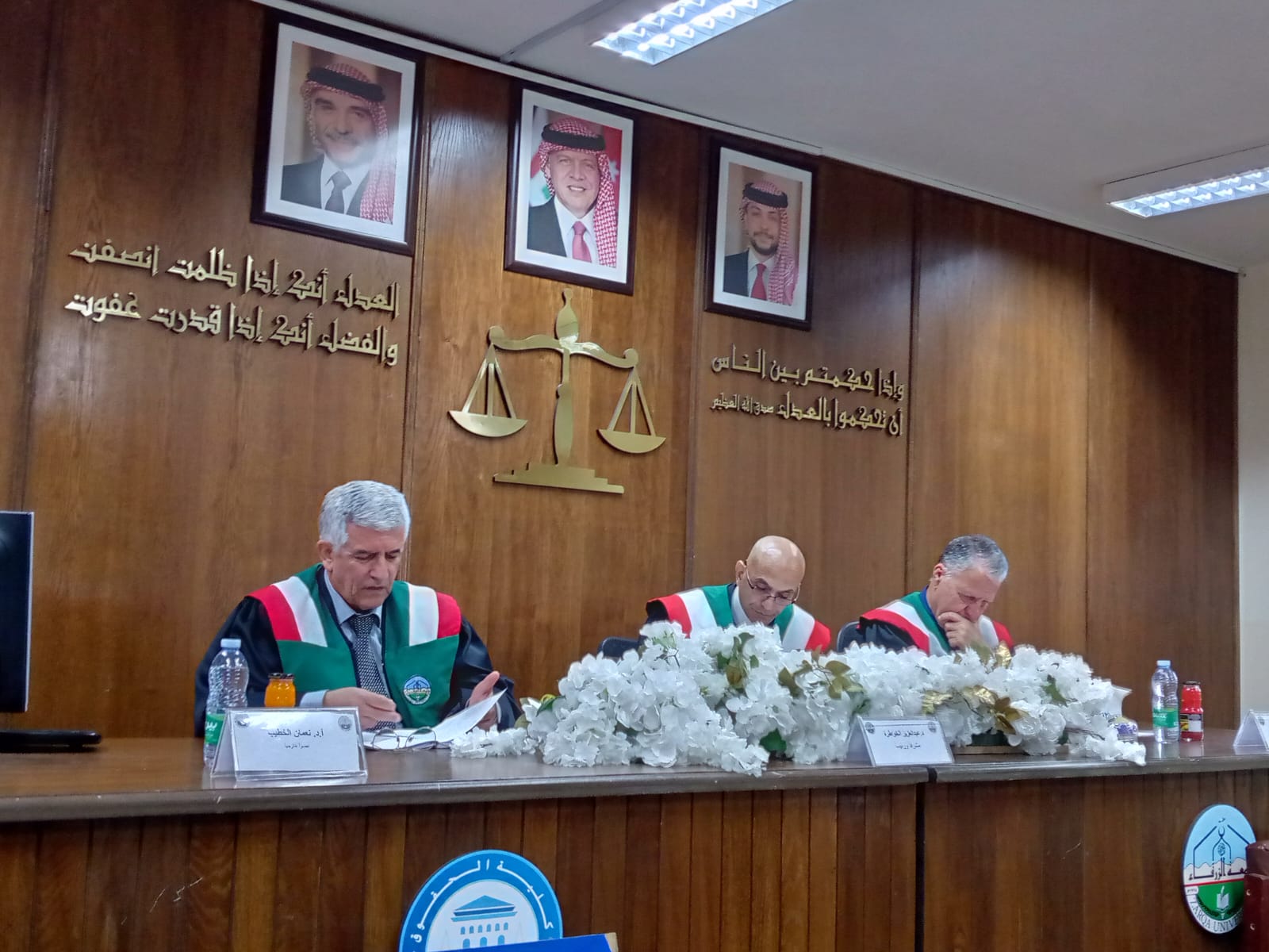 Madar Al-Saa Images 0.7669213449168579