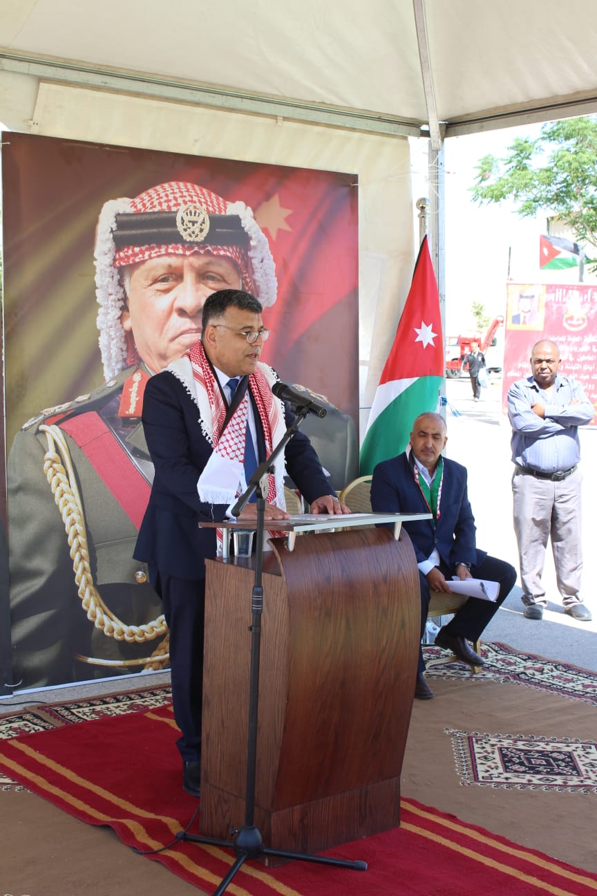 Madar Al-Saa Images 0.3879565189631412