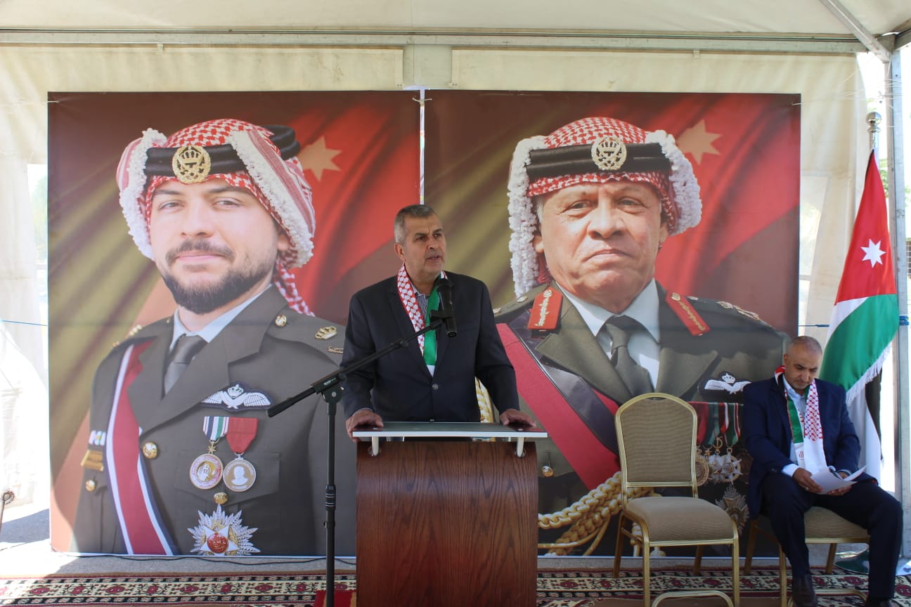 Madar Al-Saa Images 0.0025604532682068637