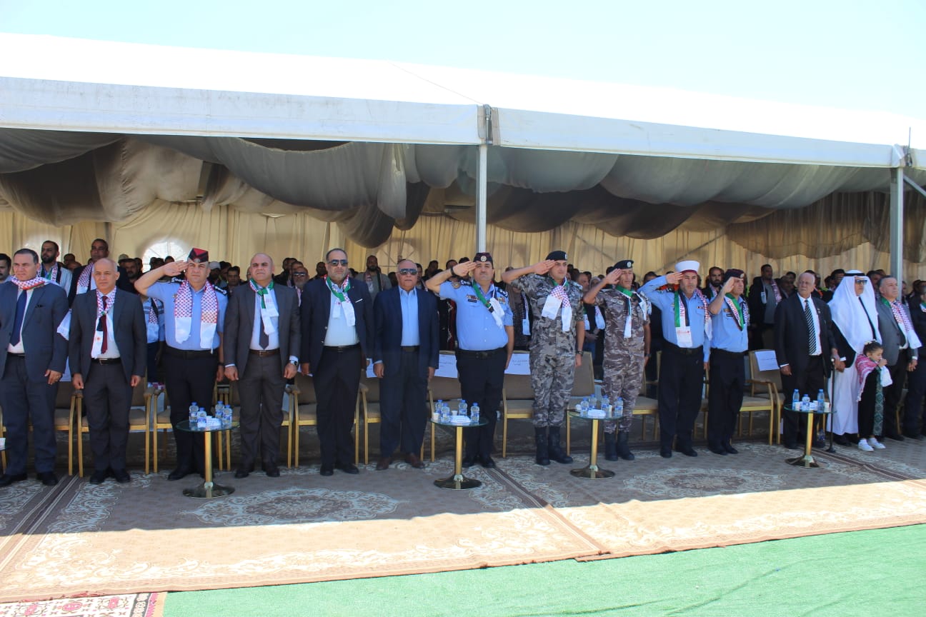 Madar Al-Saa Images 0.2133610060603618