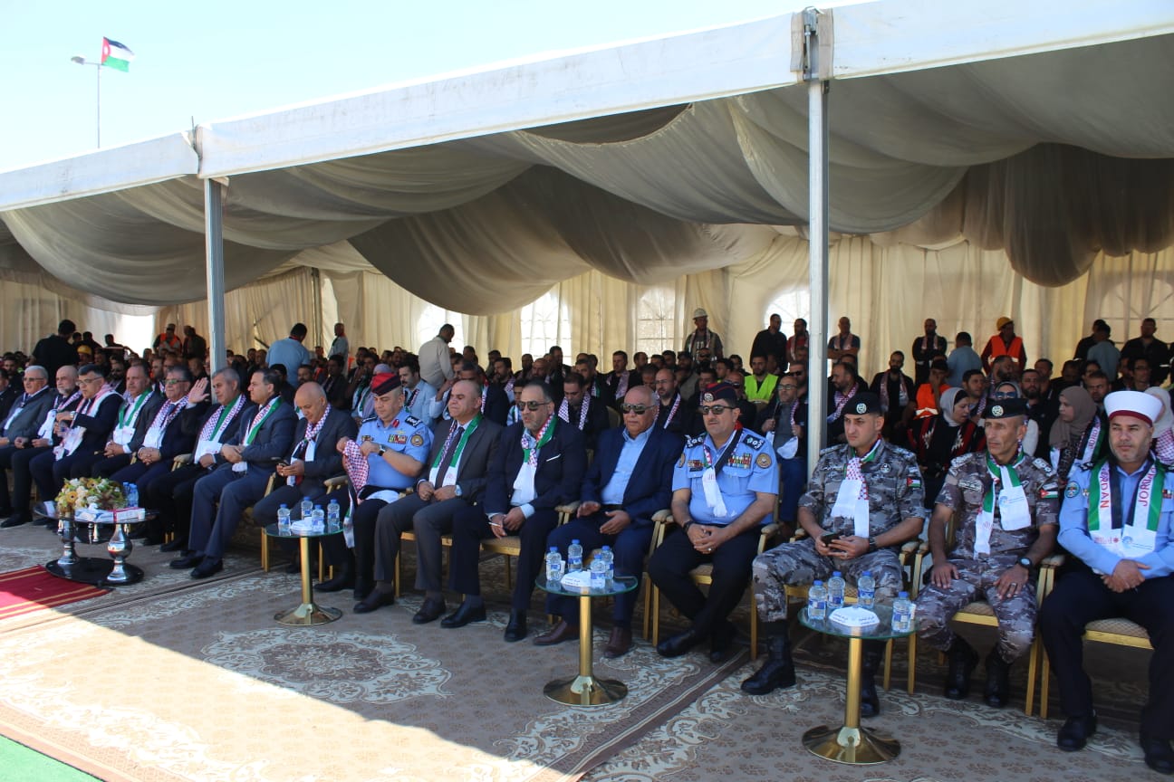 Madar Al-Saa Images 0.7255238737145805