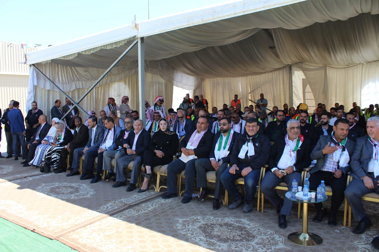 Madar Al-Saa Images 0.0139944016415946