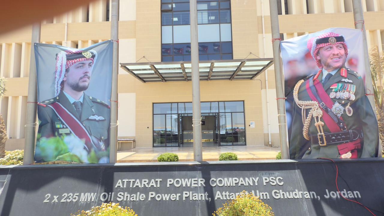 Madar Al-Saa Images 0.5879875796870153