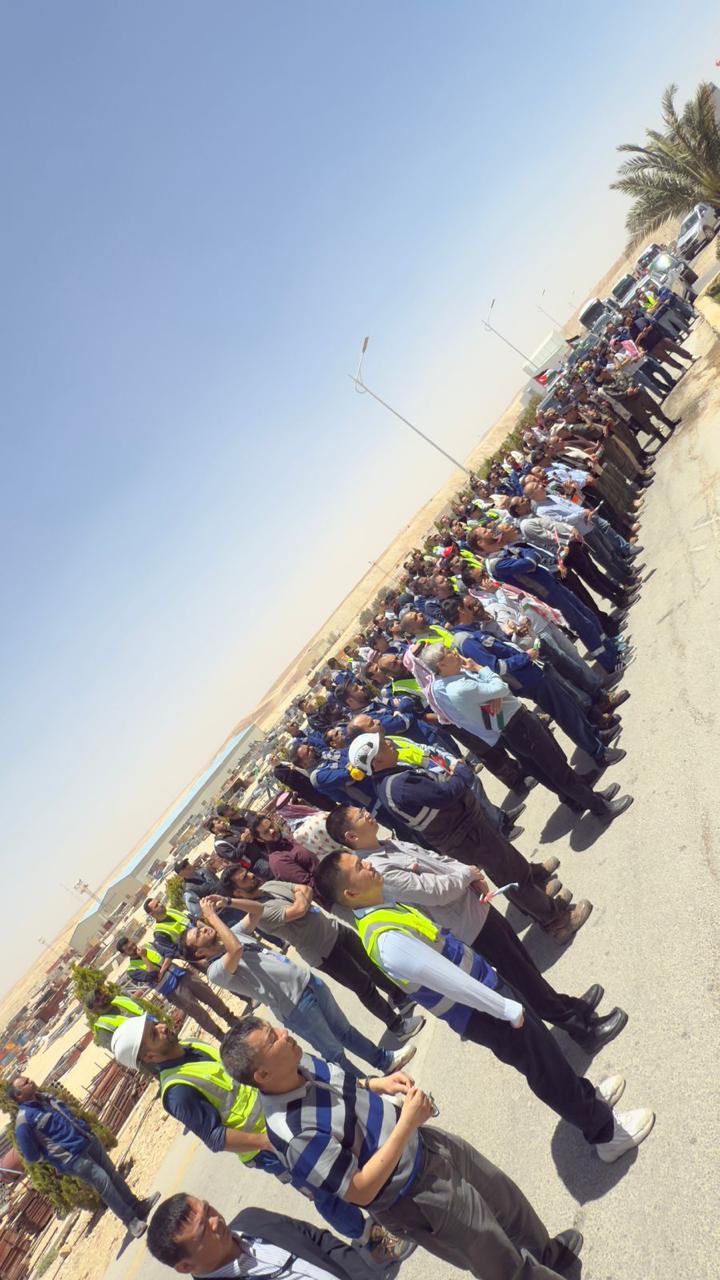 Madar Al-Saa Images 0.567316012436264