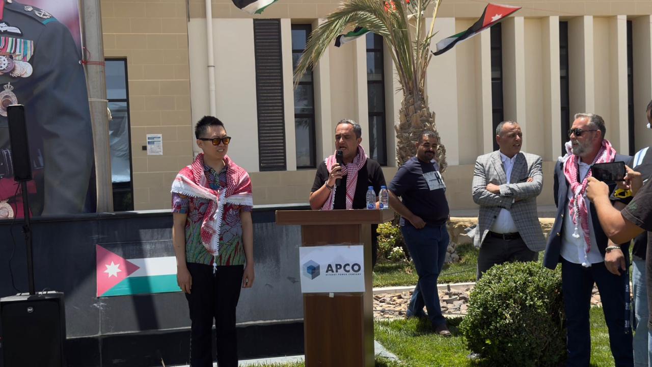 Madar Al-Saa Images 0.8838429260964137