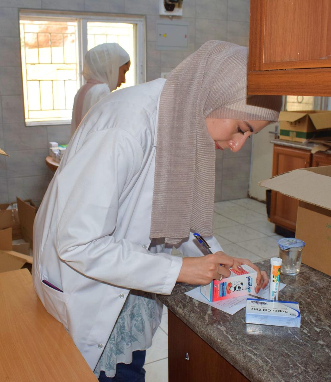 Madar Al-Saa Images 0.7890432622320077