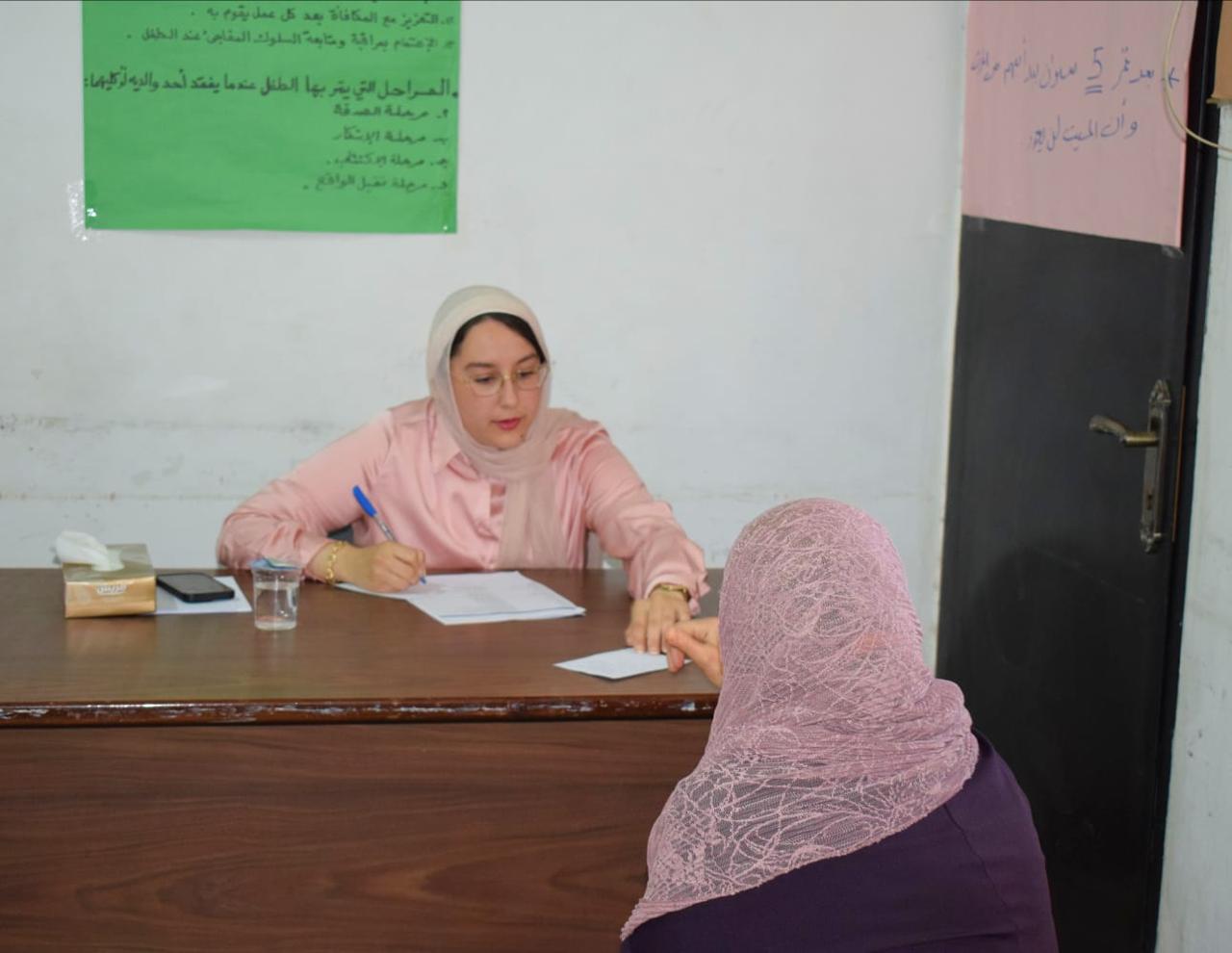 Madar Al-Saa Images 0.3455420531937864