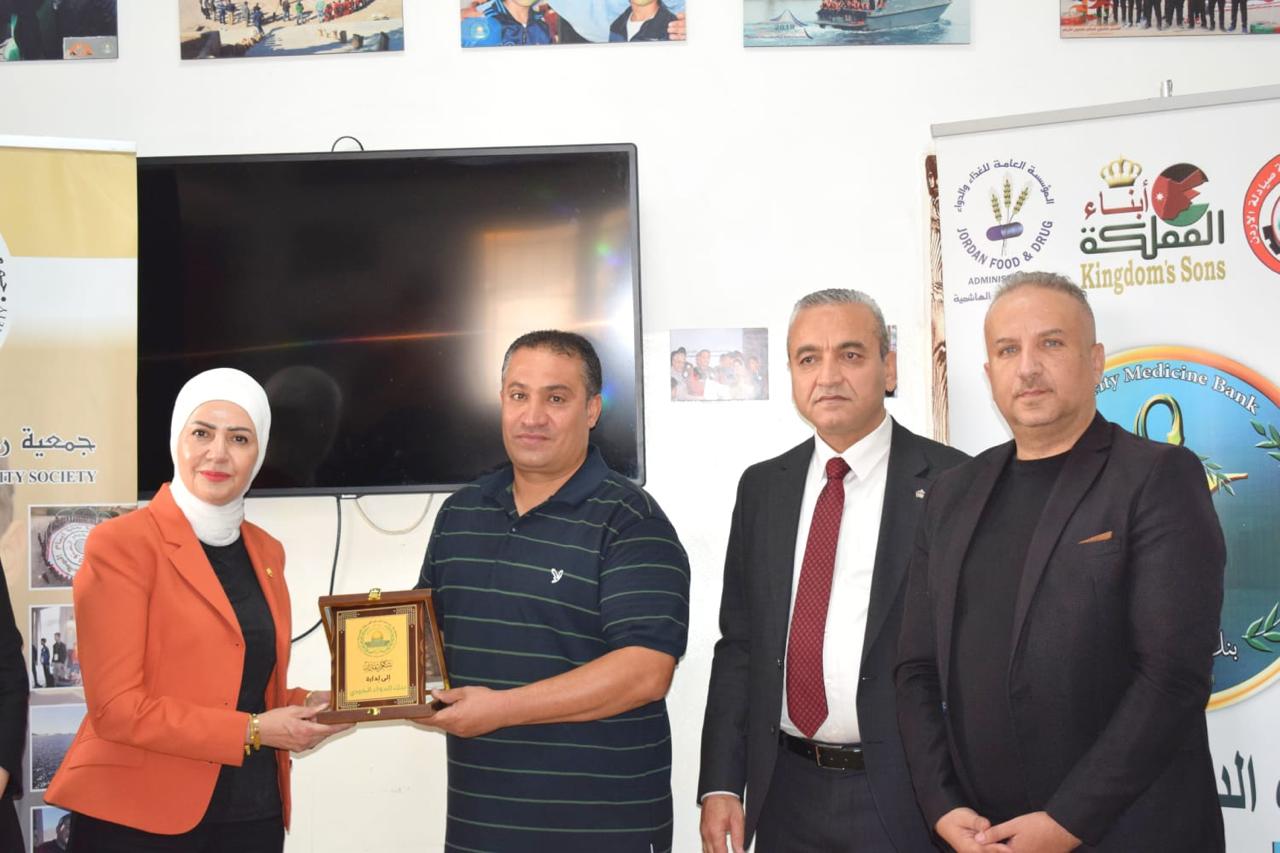 Madar Al-Saa Images 0.3834705639791435