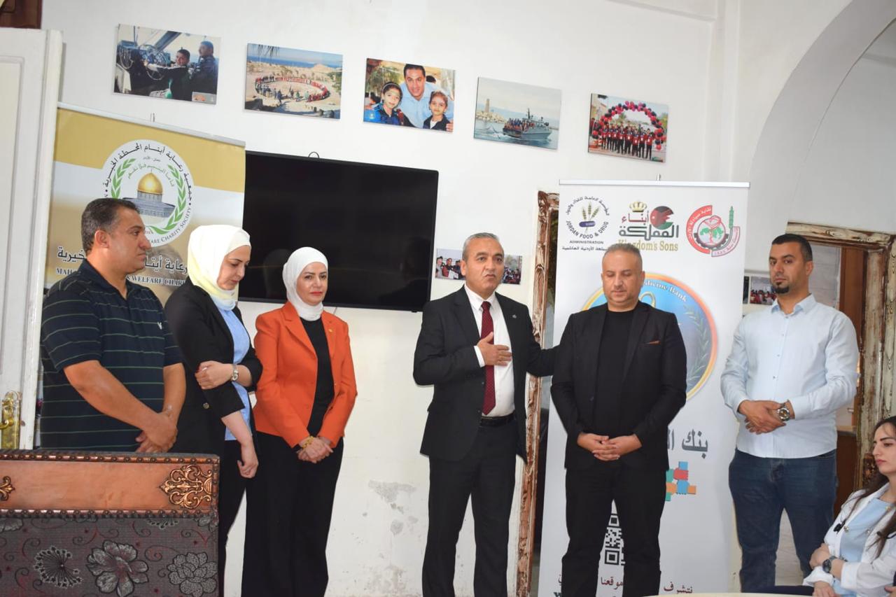 Madar Al-Saa Images 0.8313037275115617