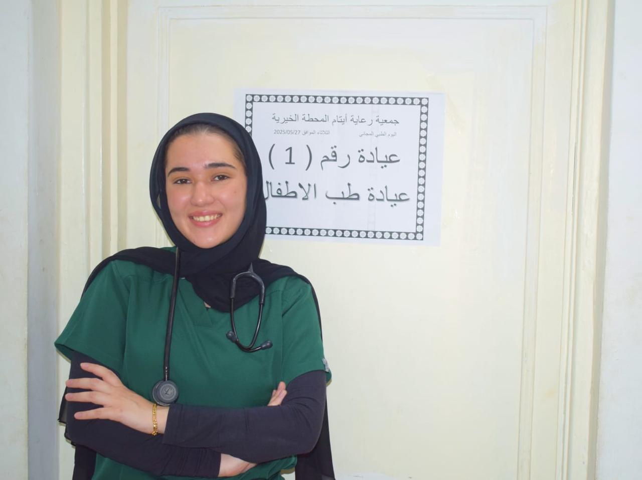 Madar Al-Saa Images 0.41362952310097956