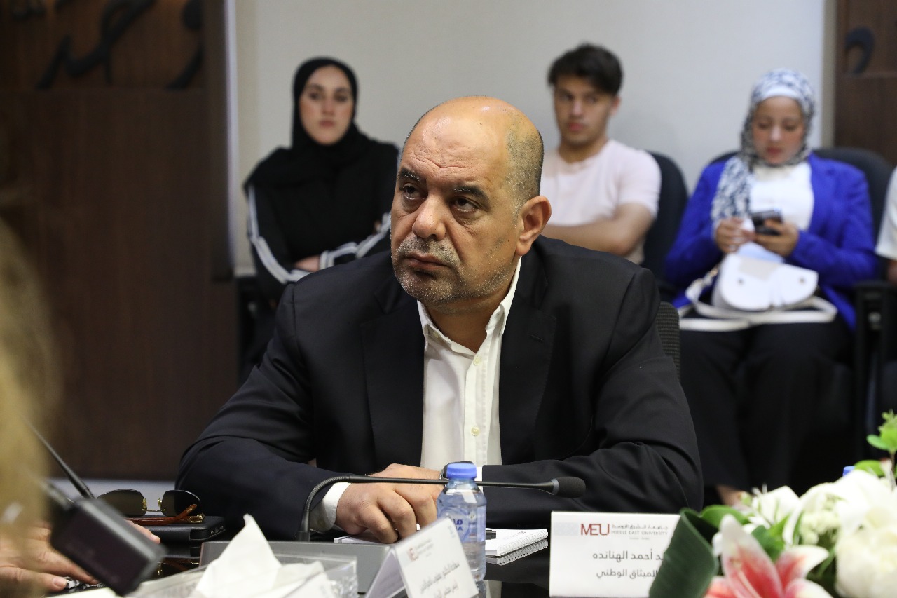 Madar Al-Saa Images 0.8774594192119997