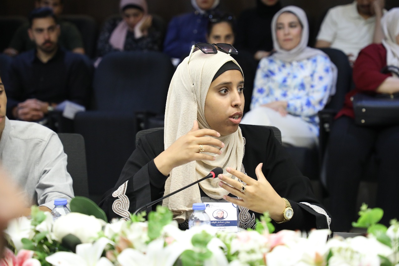 Madar Al-Saa Images 0.028820505289351206